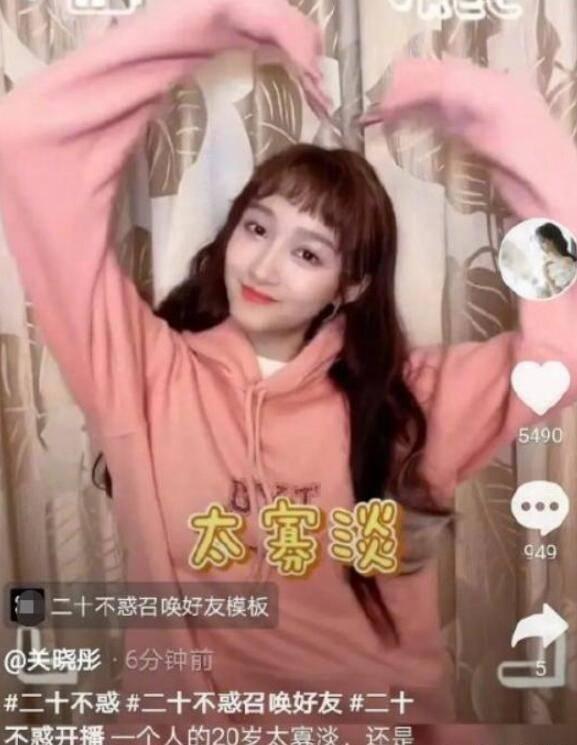 都说青梅竹马抵不过天降姻缘,为什么青梅竹马的两个人很难走到一起呢?-权威问答网站